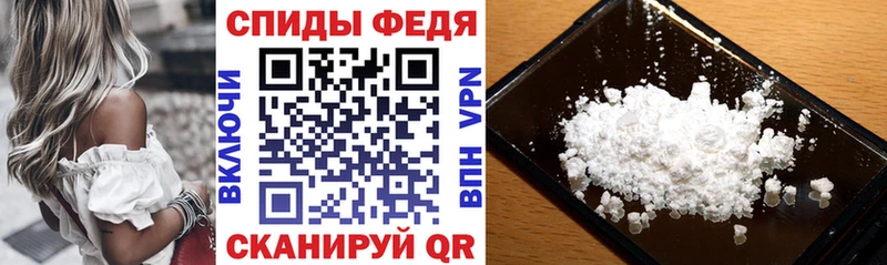 Амфетамин VHQ  Каменка 