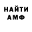 Alpha PVP СК КРИС Nataliia Herisson