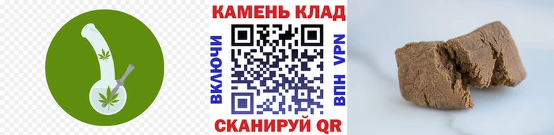 ГАШ Premium  Каменка 