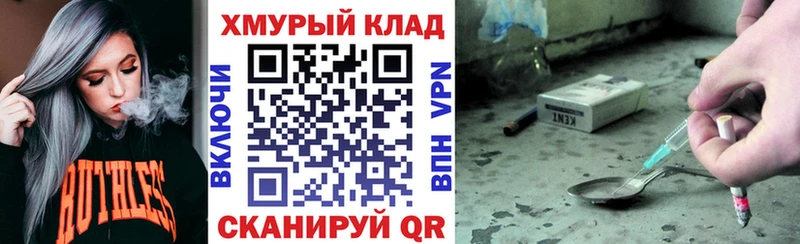 ГЕРОИН Афган  хочу наркоту  Каменка 