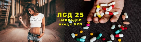 мет Балабаново