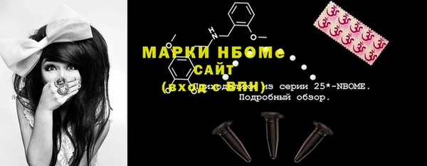 мдпв Белоозёрский