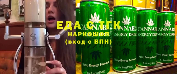 героин Александровское