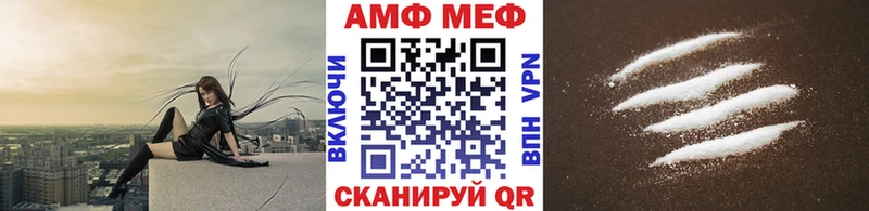 Первитин Декстрометамфетамин 99.9%  Каменка 