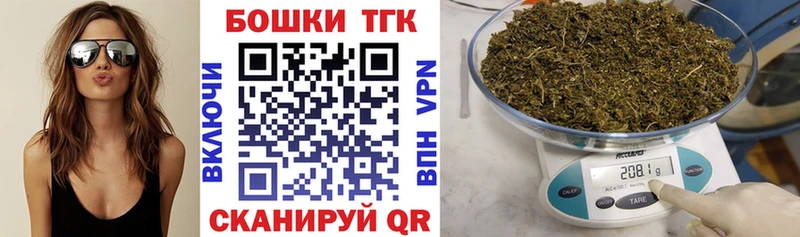 Канабис Amnesia  где продают наркотики  Каменка 